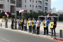 بالصور: مؤسستا "إقرأ" و"القلم" تنظمان تظاهرة احتجاجية أمام السفارة المصرية بتل ابيب 